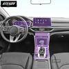 För Kia K3 2019-2022 Bilinteriör Mittkonsol Transparent TPU Färgskyddsfilm Repskyddsklistermärke LCD-skärm PPF-film