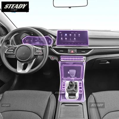Für Kia K3 2019-2022 Auto Innenraum Mittelkonsole Transparentes TPU Lackschutzfolie Kratzfestes Aufkleber LCD-Bildschirm PPF-Folie