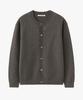 Suare Essential Round Knit Cardigan - 8 Colors