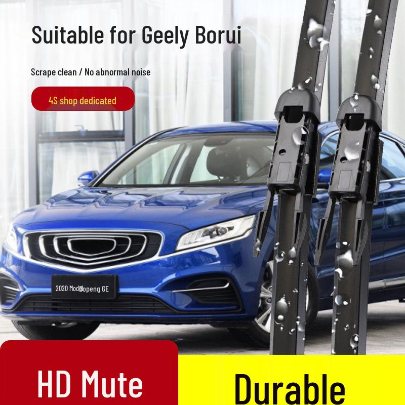 Geely Borui Wiper Blades (2015-2021 Models)