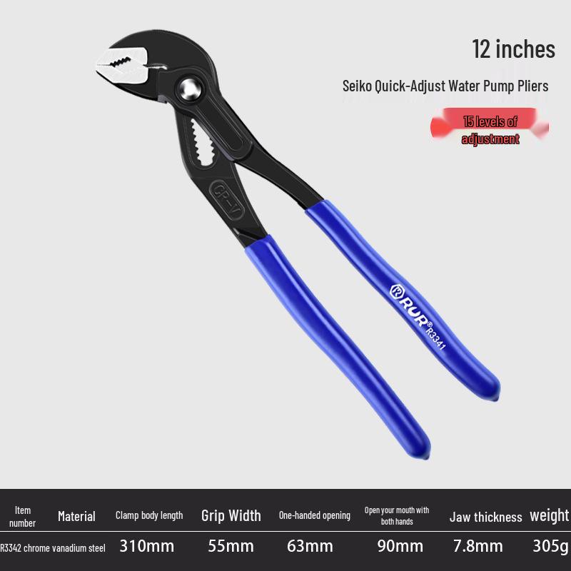 Adjustable Multifunctional Water Pump Pliers - Universal Large Opening Pipe Wrench with Movable Locking Mechanism.