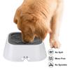 Slow Water Feeder Dispenser Dog Supplies Carried Floating Bowl Anti-Overflow Cat Dog Water Bowl 1.5L Pet Fountain