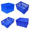 Jinsu Thickened Plastic Storage Container