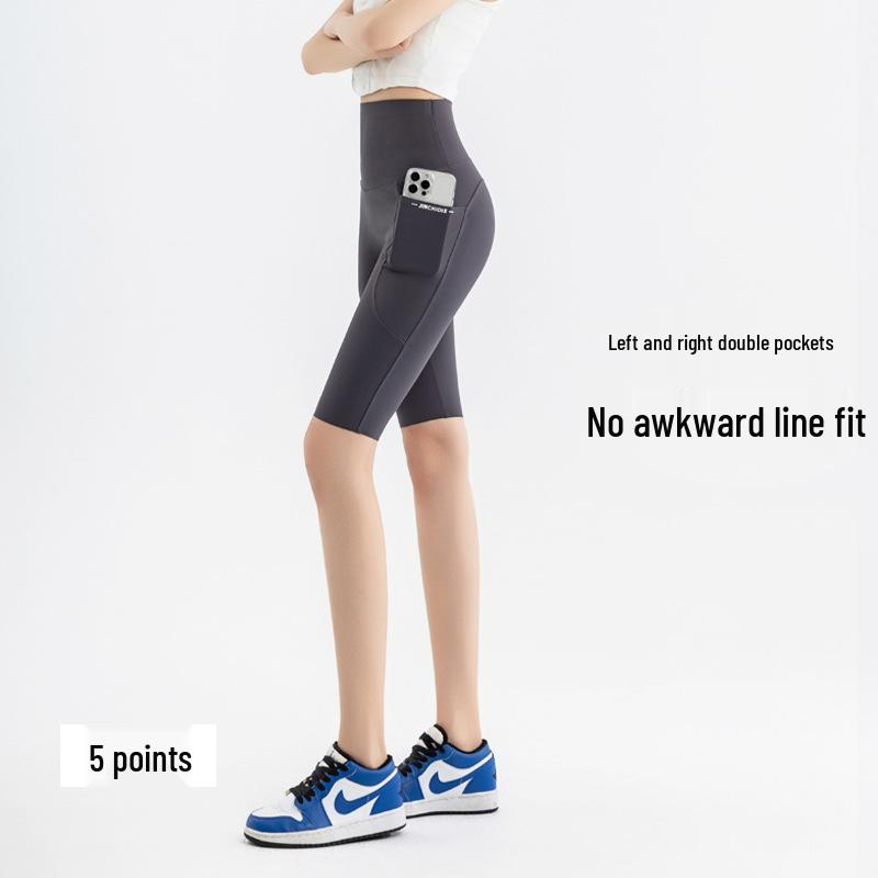 Women's Slim-fit Pocket Running Leggings - Hip-lifting, Tummy Control Yoga & Cycling Pants (Spring Style)