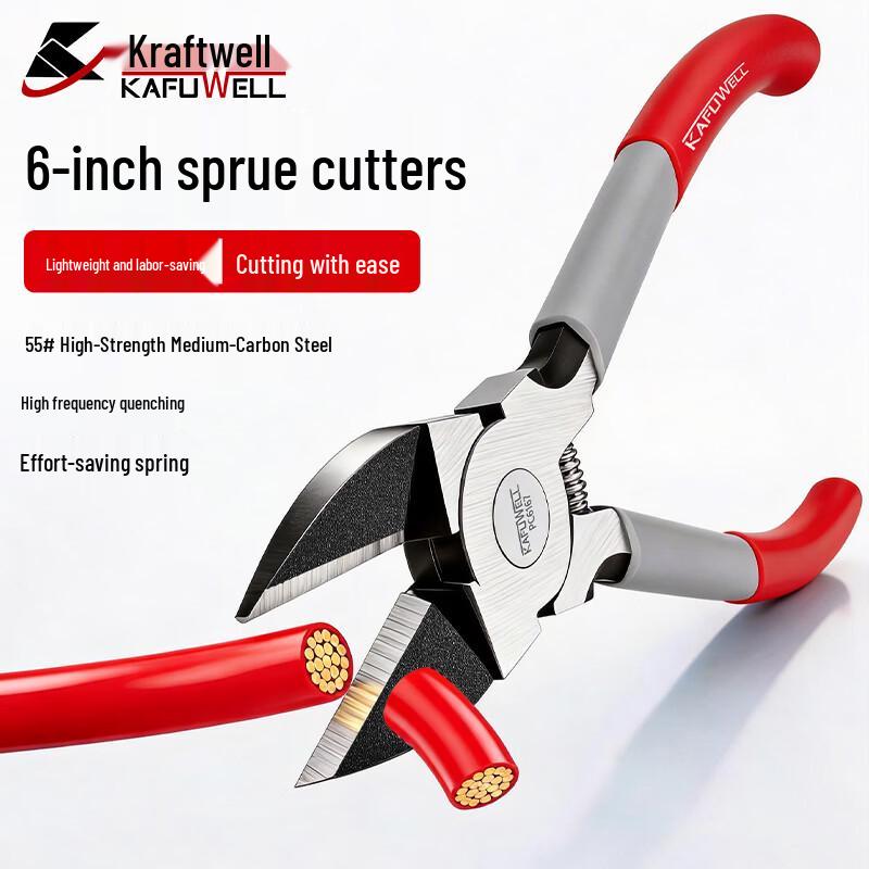 Kraftwell 6-inch Sprue Cutter Pliers