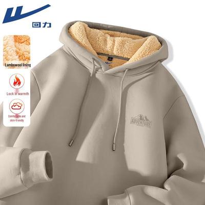 Warme Kleidung – Hoodies & Sweatshirts