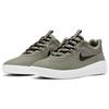Nike Sb Nyjah 2 Light Army BV2078-300