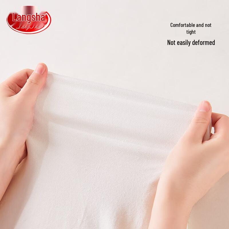 Langsha 7A Antibacterial Kids Thermal Underwear Set