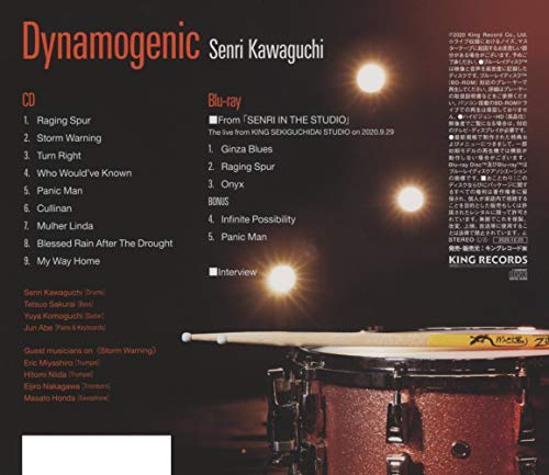 Dynamogenic (Special Edition) (incl. Blu-Ray)