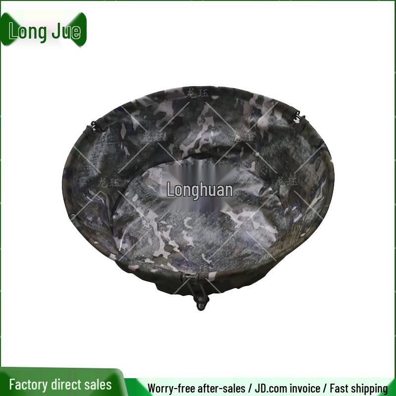 Longjue Camouflage Portable Folding Basin