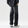 American black high street gradual change jeans men's autumn and winter tide brand loose washed straight pants old scimitar wide leg pants