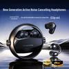 KINYO A30S 2026 Υβριδικά Ασύρματα Ακουστικά Bluetooth