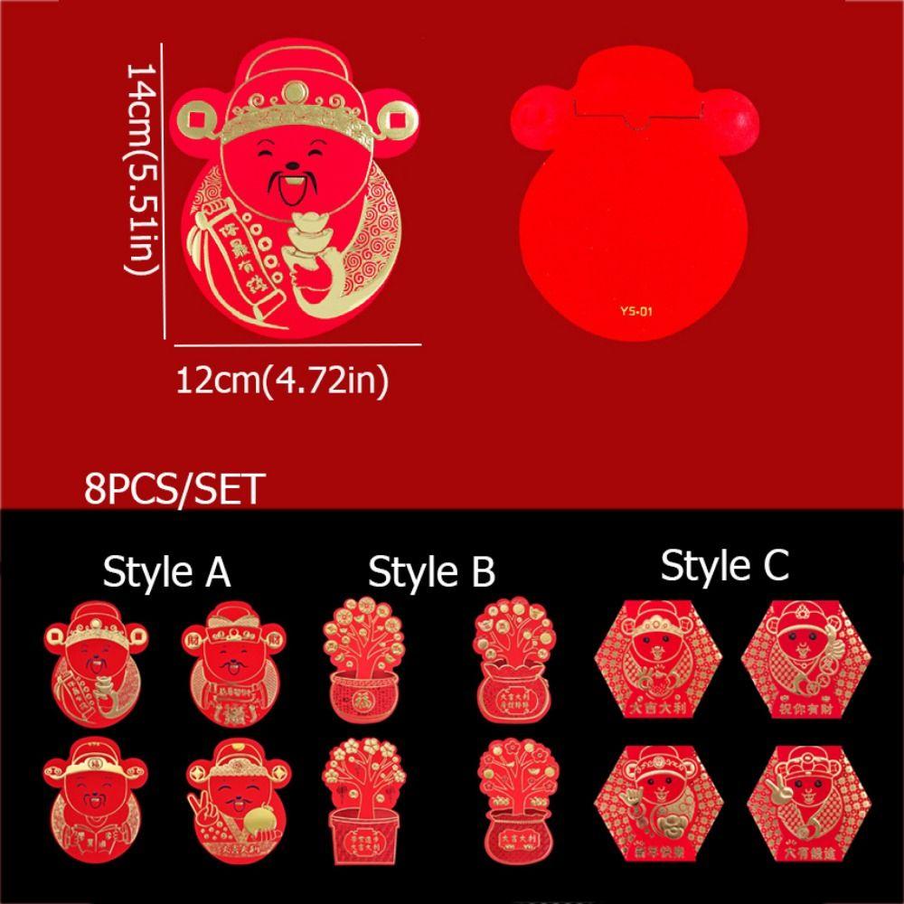 8pcs/set Chinese Style Red Envelope Paper Lucky Money Bag Spring Festival Envelopes Holiday