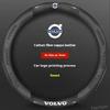 Carbon Fiber Car Steering Wheel Cover For Volvo Xc60 Xc90 V40 V60 S60 V50 V90 S80 C40 XC40 V70 XC70 C30 C70 Leather Accessories