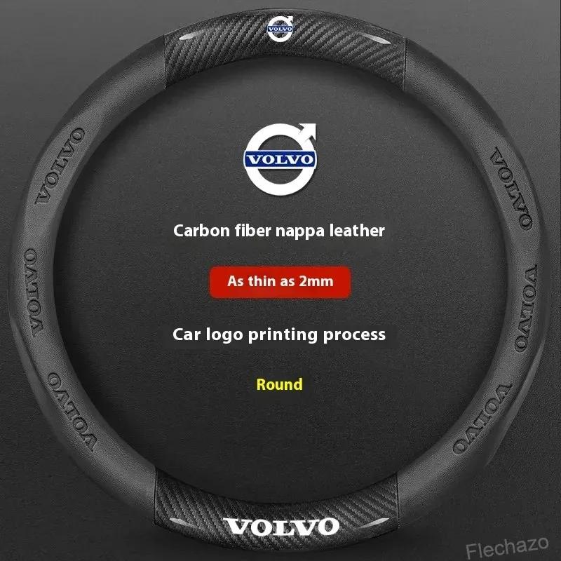 Carbon Fiber Car Steering Wheel Cover For Volvo Xc60 Xc90 V40 V60 S60 V50 V90 S80 C40 XC40 V70 XC70 C30 C70 Leather Accessories