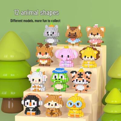 LEGO-Compatible Cartoon Animal Building Blocks Micro Particles - Children's Toys Blind Box for June 1st Gifts