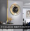Nordic Luxury Metal Wall Clock Fashion Design Large Home Decoration Pendant Clock Hotel Living Room Wall Hanging Clock