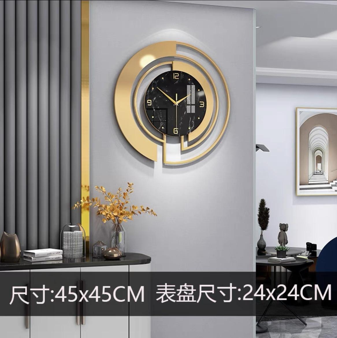 Nordic Luxury Metal Wall Clock Fashion