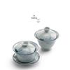 Nanshan Mr. Hand-painted Ceramic Kung Fu Tea Gaiwan