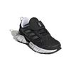New Adidas Slip Resistant Shock Absorbers With Abrasion Resistant Properties Low Top Kids' Running Shoes Black Kids' GZ4025