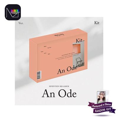 3rd ALBUM ‘An Ode’ KiT Ver.