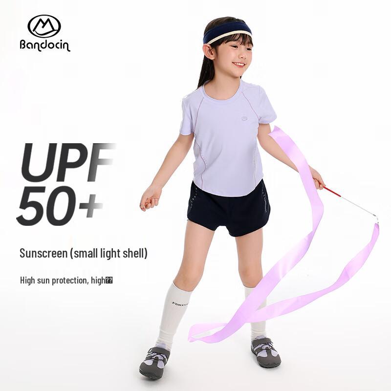 BanDuXian Girls' 2025 Summer Cool-Touch Sport T-Shirt