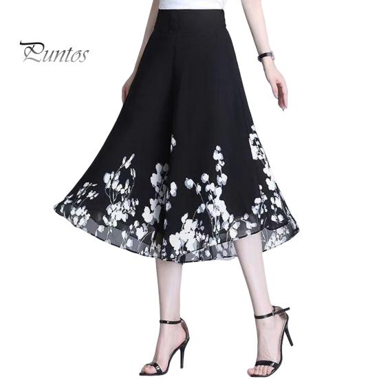 

Женские укороченные брюки, широкие тонкие шифоновые брюки, эластичные брюки с высокой талией и цветочным принтом, свободные брюки-кюлоты, уличная одежда M белый