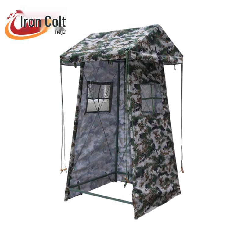 Iron Horse Camouflage Sentry Tent