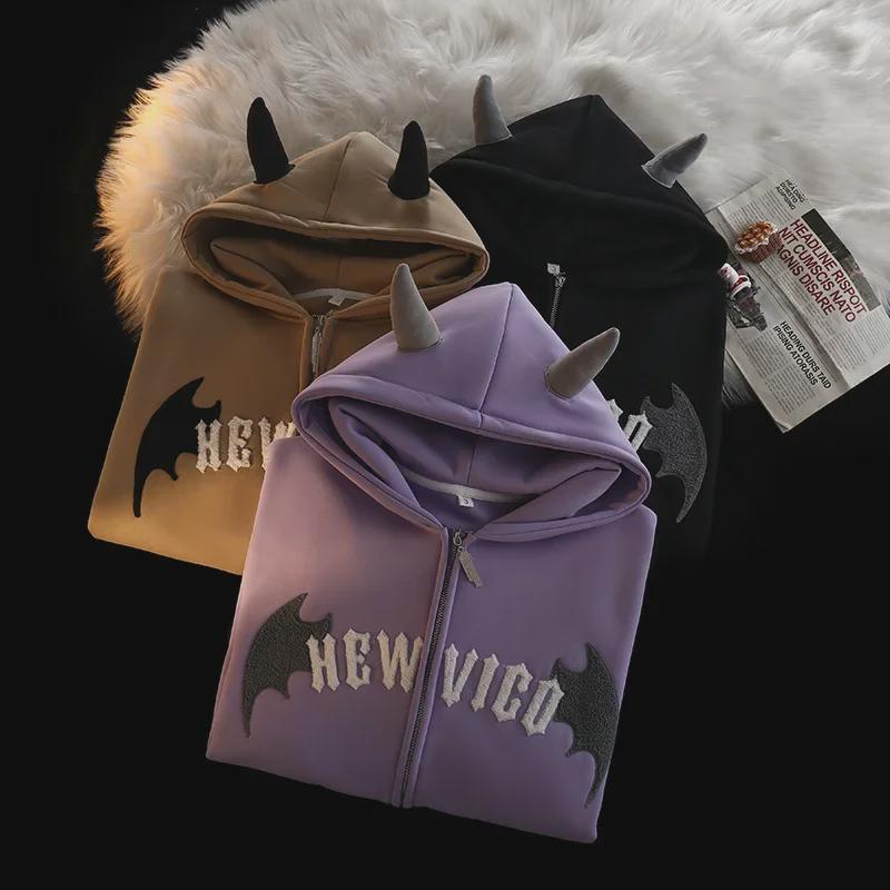 Women's Fleece-Lined Embroidered Hoodie Cardigan: Autumn/Winter 2023 Collection