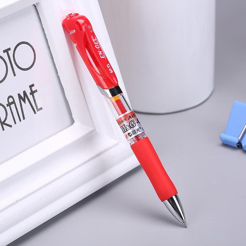 Chenguang K35 Red Gel Pen