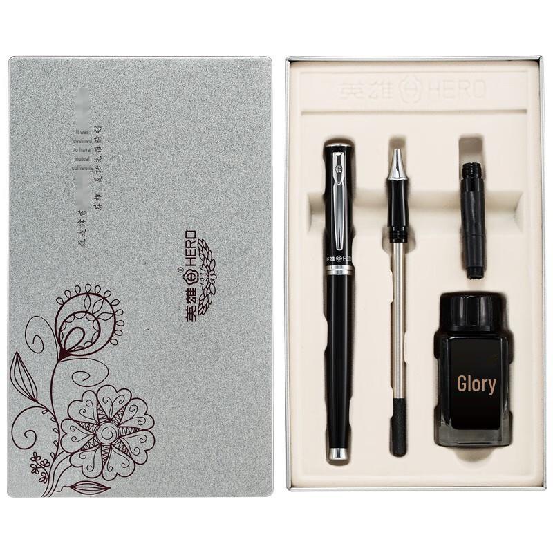 

HERO Yingxiong 2062s Fountain, Ballpoint & Calligraphy Pen Ink Gift Set