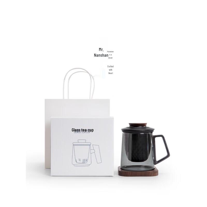 Nanshan Linglong Ceramic Tea Separation Mug