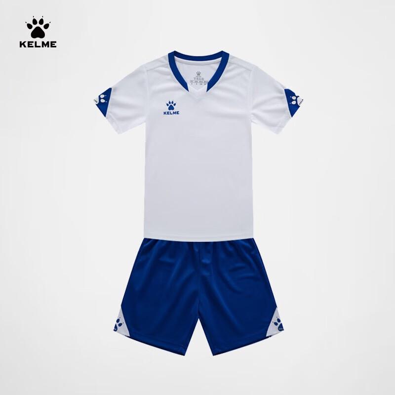 KELME Kids Football Jersey Set EU 36