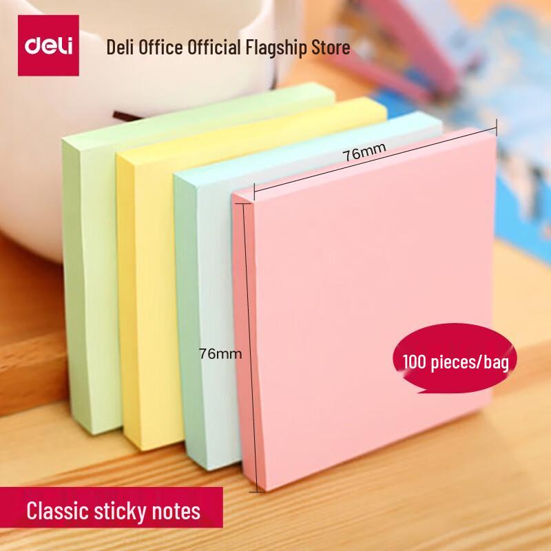 Deli 7737 Heart-Shaped Repositionable Sticky Notes