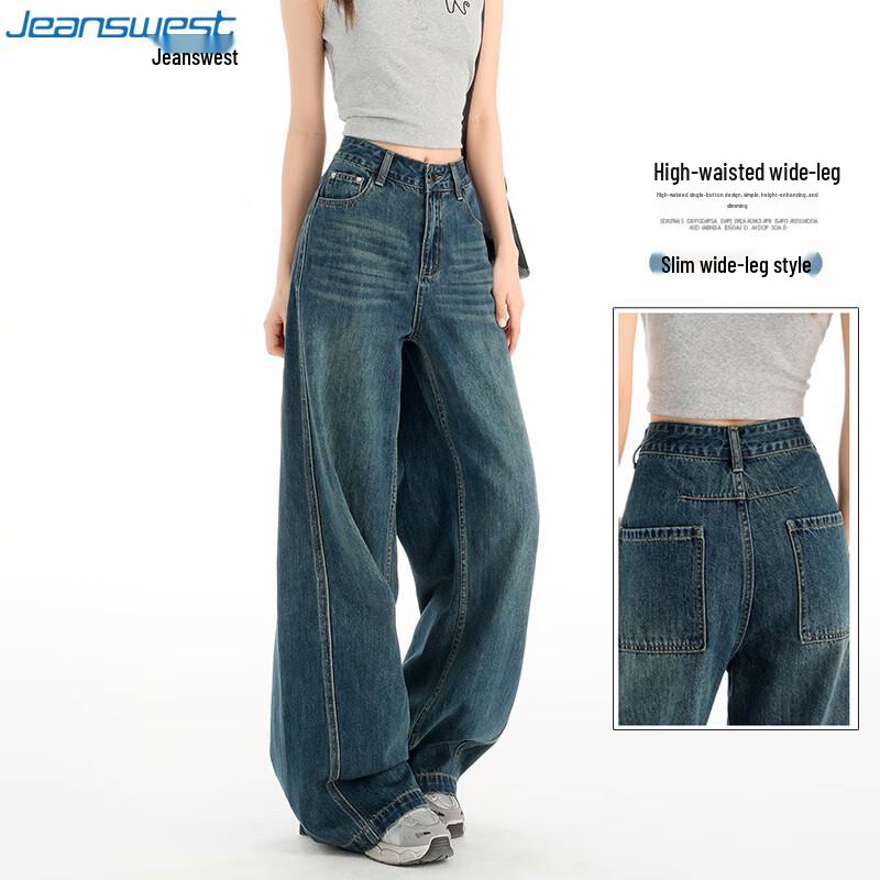Jeanswest Women's Fall High-Waist Wide-Leg Drapey Jeans