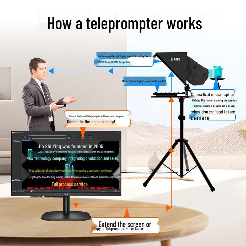 JiaShiYing JS27P Professional 27-inch Dual Screen Teleprompter