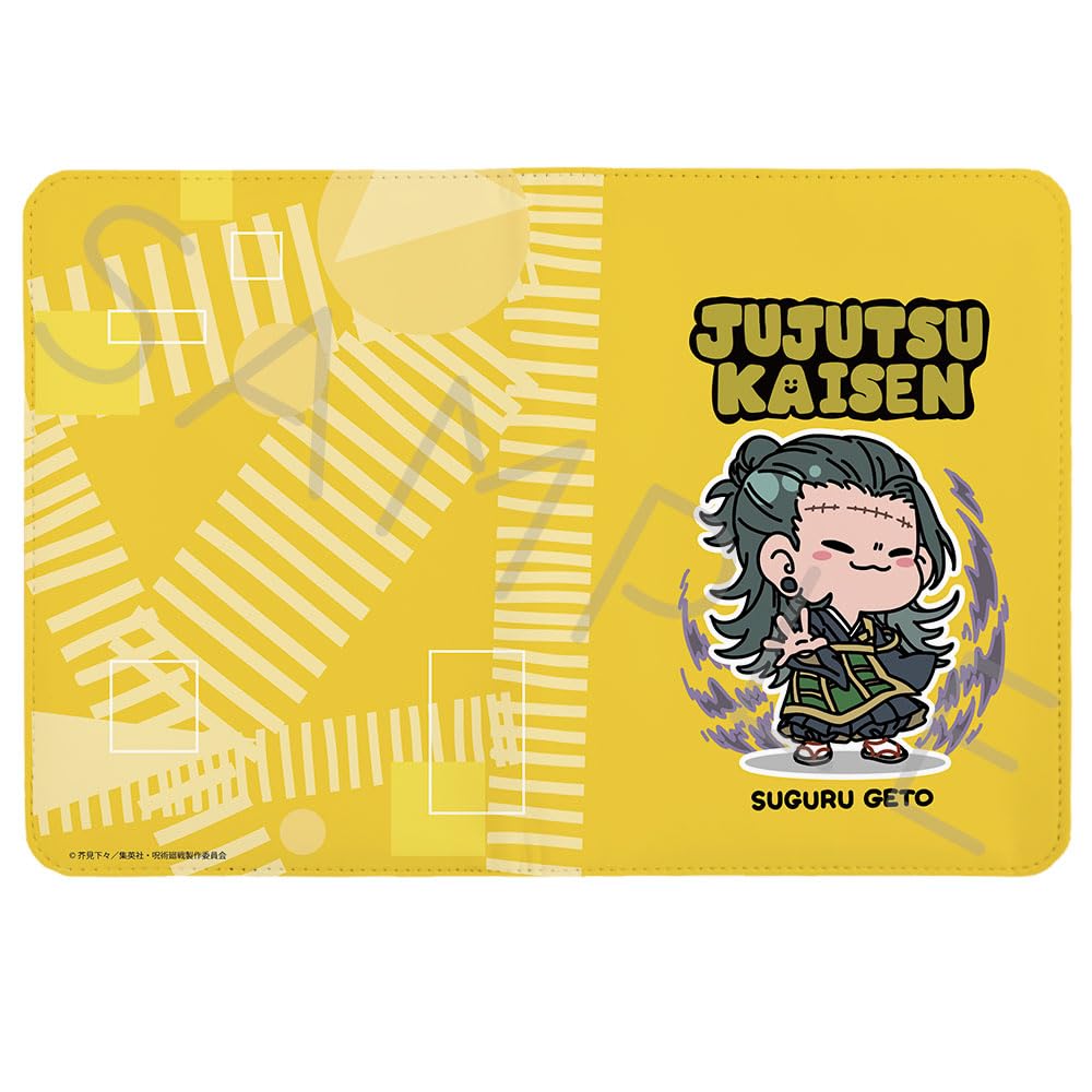 TV Anime "Jujutsu Kaisen" Season 2 (mochocho) Medicine Book Case Mocho-ND (Geto Suguru)