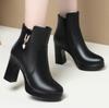 Women's Autumn/Winter High-Heeled Short Boots with Chunky Heels and Fleece Lining