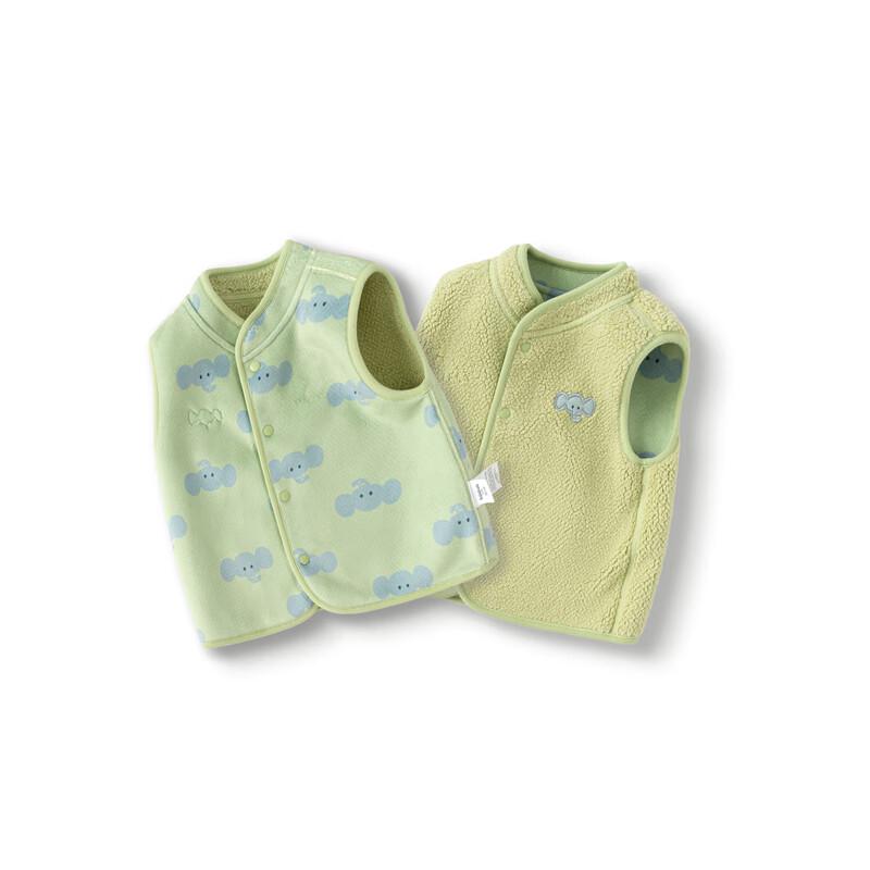 Balabala Kids' Reversible Lamb Fleece Vest
