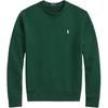 Polo Ralph Lauren embroidered logo crew neck sweatshirt 710916689-033
