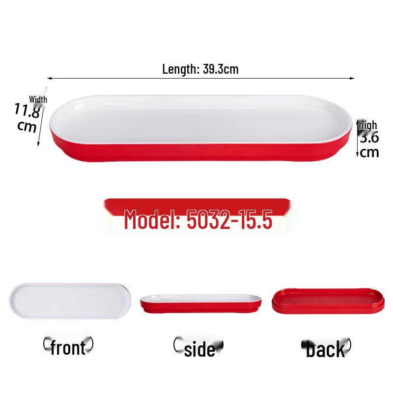 Melamine Hotpot Serving Plate