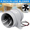 Lodní ventilátor 4" In-Line Námořní Vzduchový Ventilátor Kalové Prostory Tichý Ventilátor Větrací Otvory 12V 235CFM