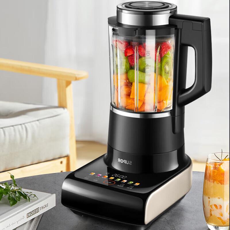 Supor Low-Noise Multi-Functional Blender CN plug (adapter included)