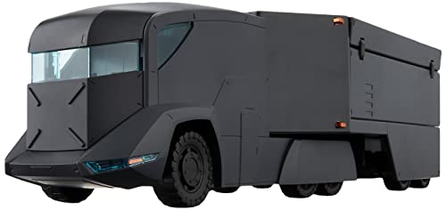 BANDAI SPIRITS HG Boundary War Machine Extra Large Armored Special Transport Vehicle 1/72 Scale Pre-colored Plastic Model Kit