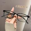 Ultra Light Titanium Presbyopia Glasses Business Full Frame Reading Glasses High Definition Far Sight Eyewear 0 To +4.0 Óculos