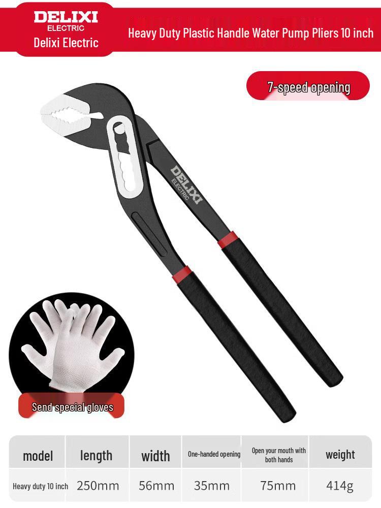 Delixi Multifunctional Water Pump Pipe Wrench Pliers