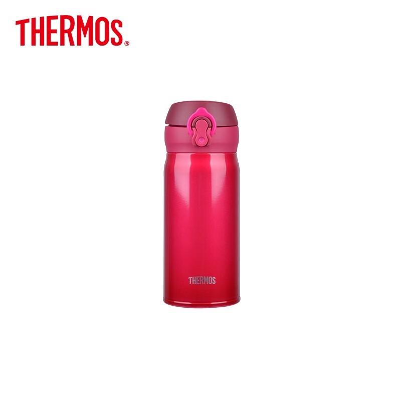 THERMOS JNL353 350ml Insulated Stainless Steel Bottle