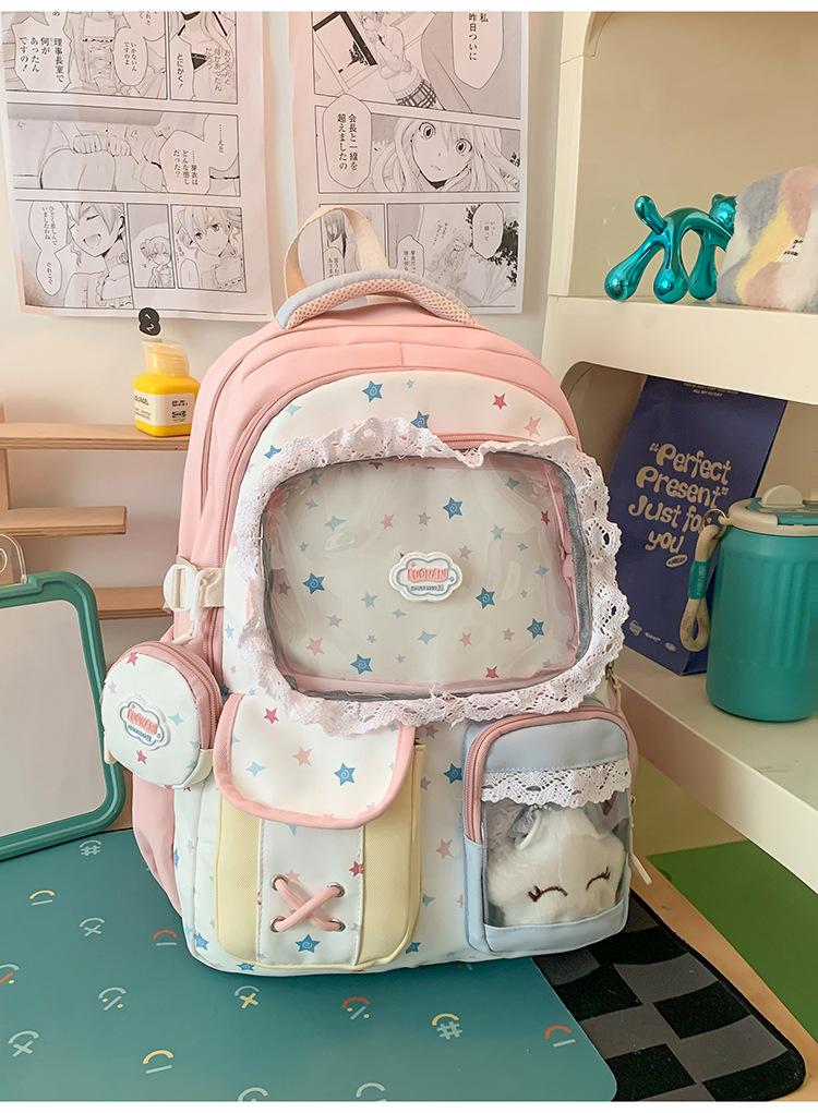 Schoolbag Korean sweet wind schoolbag female with pain layer primary school 1-1 grade junior high school student backpack girl high value backpack