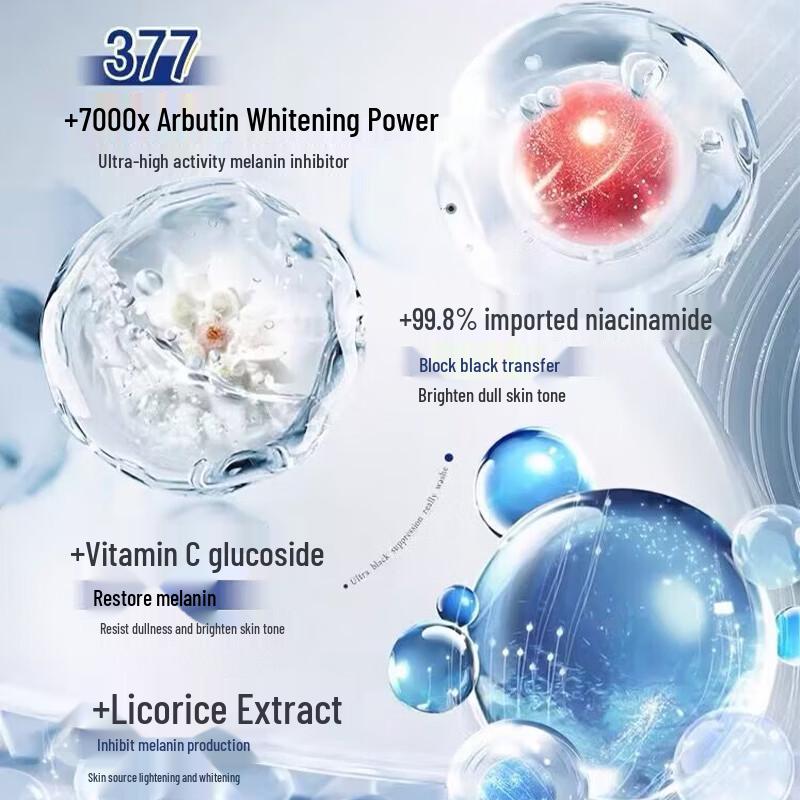Hanbang Wugu Whitening Facial Cleanser