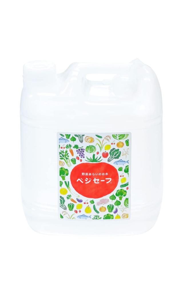 Veggie Safe 4L Grande Capacité Légumes Fruits Pesticide Fraîcheur Lavage, Lavage, Élimination, Agent Anti-Moisissure, Conservation, Non Chimique